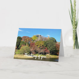 秋の名勝 カード