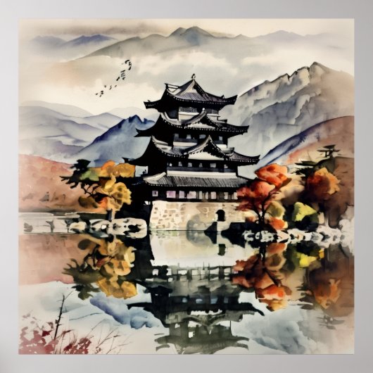 秋の城 ポスター (正面)