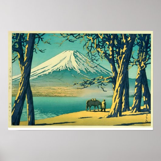 秋の夕べの富士山、川瀬巴水 ポスター (正面)
