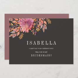 秋の夢 |結婚が私の花嫁になる 招待状