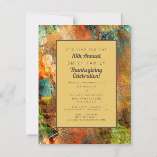 秋の家族感謝祭の食事招待状 招待状 (正面)