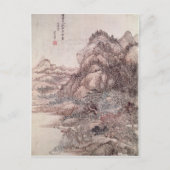 秋の山 ポストカード (正面)