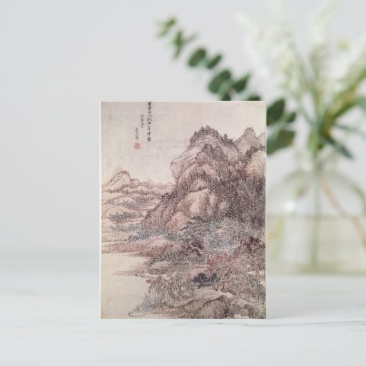 秋の山 ポストカード (スタンド正面)