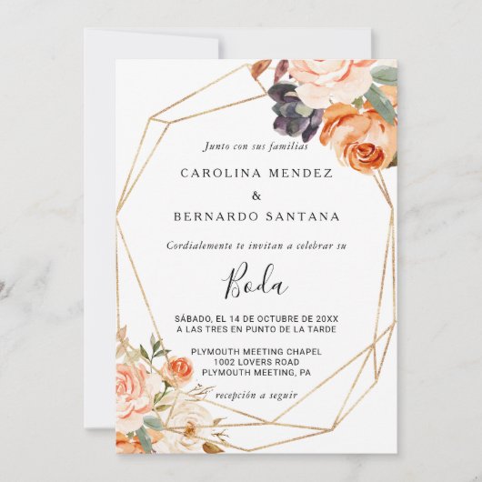 秋の幾何学的金ゴールドフローラボーダ 招待状 (正面)
