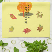 秋の恋 キッチンタオル (折り畳み)