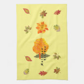 秋の恋 キッチンタオル (縦)