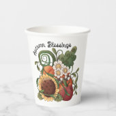 秋の恵み秋ハーベスト 紙コップ (正面)