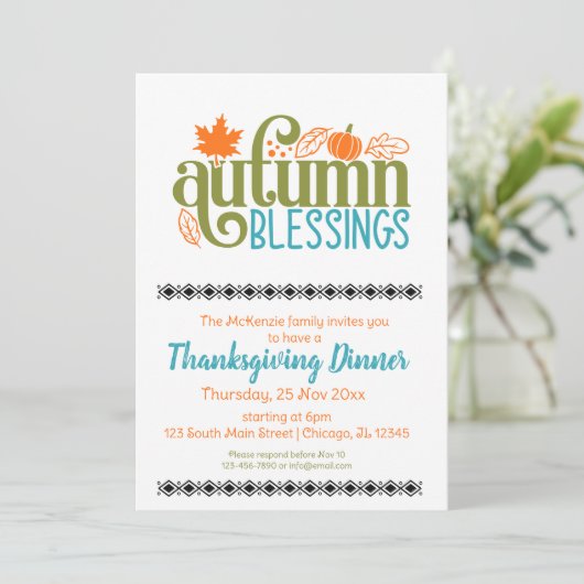 秋の恵み 招待状 (スタンド正面)