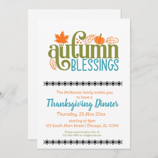 秋の恵み 招待状 (正面/裏面)