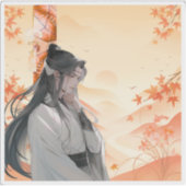 秋の懐かしさ: 学者と紅葉 シール (正面)