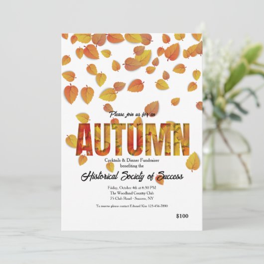 秋の招待状 招待状 (スタンド正面)