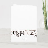 秋の挨拶 カード (裏面)