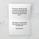 秋の散歩ザカントリーサイド – カスタム誕生日 カード (内部)