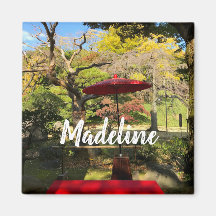 秋の景色アットガーデン日本のン