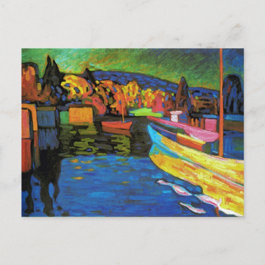 秋の景色(ボート付き) ポストカード (正面)