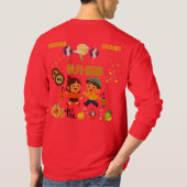 秋の月エレガンス 赤 Tシャツ (裏面)