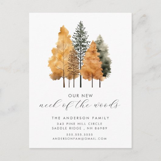 秋の木々が新しい住所ポストカードを移動 案内ポストカード (正面)