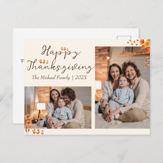 秋の木々に感謝祭 |家族の写真 シーズンポストカード (正面/裏面)