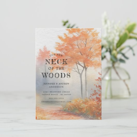 秋の木々の動きのお知らせ 案内状 (スタンド正面)