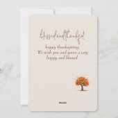秋の木々幸せな感謝 |家族と友人 シーズンカード (裏面)