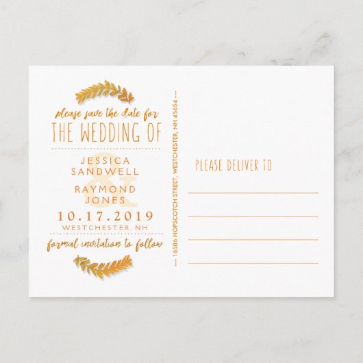 秋の木の秋日付の一致PostCardを保存 案内ポストカード (裏面)