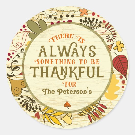 秋の木の葉は常に感謝素朴する ラウンドシール (正面)