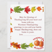 秋の木 シーズンカード (裏面)