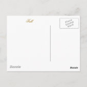 秋の木 ポストカード (裏面)