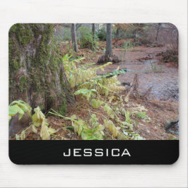 秋の植物園、あなたの名前を追加 マウスパッド