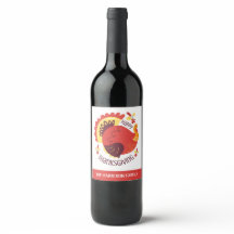 秋の様式化された座るトルコ幸せな感謝祭