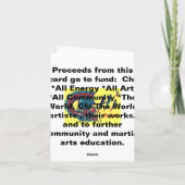 秋の歌の感謝カード サンキューカード (裏面)