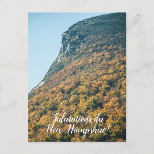 秋の毛布 インビテーションポストカード (正面)