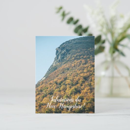 秋の毛布 インビテーションポストカード (スタンド正面)