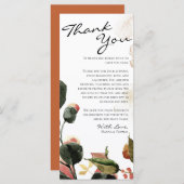 秋の水の色フローラありがとう場所の設定 メニュー (正面/裏面)