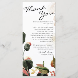 秋の水の色フローラありがとう場所の設定 メニュー