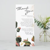 秋の水の色フローラありがとう座席表 メニュー (スタンド正面)