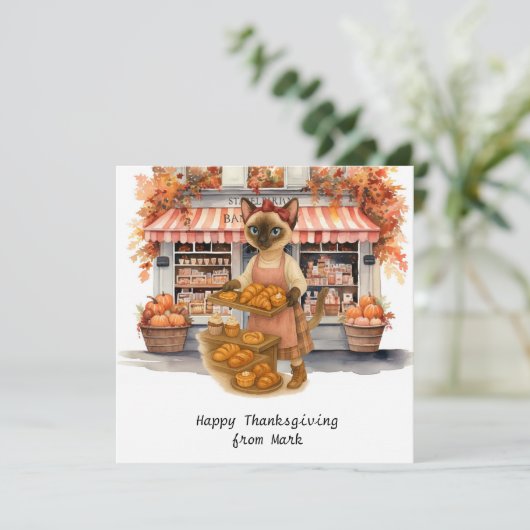 秋の猫ベーカリーショップ秋シーズングリーティング シーズンカード (スタンド正面)