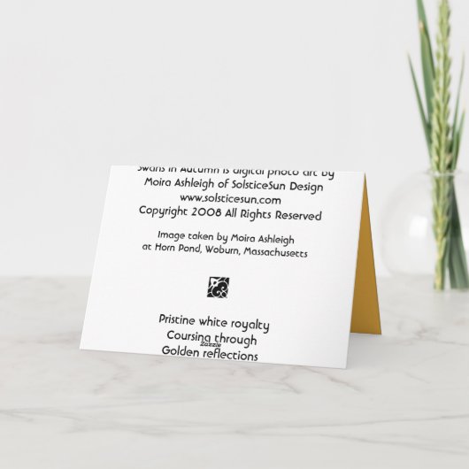 秋の白鳥 カード (裏面)