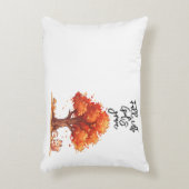 秋の神の恵み アクセントクッション (正面(垂直))