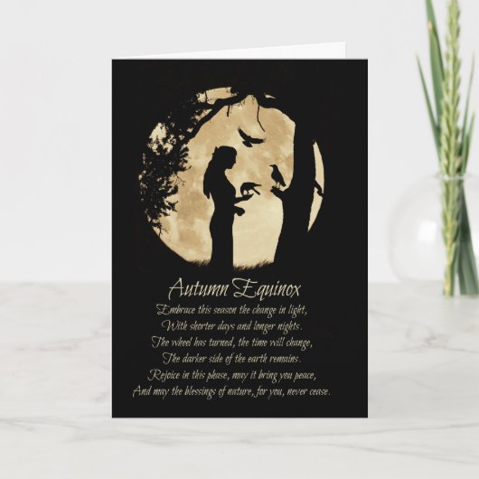 秋の秋カニオンマボンとラヴェンス カード (正面)