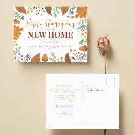 秋の秋ハッピー感謝祭から私たちの新しい家 案内ポストカード