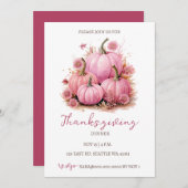 秋の秋ピンクパンプキンズサンクスギビングディナー 招待状 (正面/裏面)