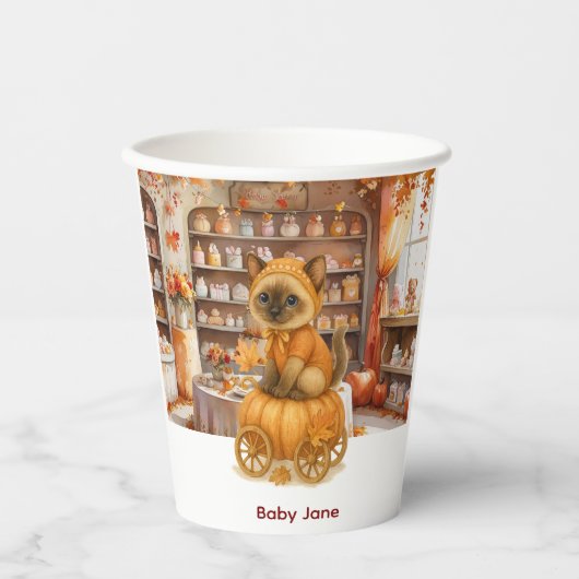 秋の秋ベビーシャワー猫好き 紙コップ (正面)