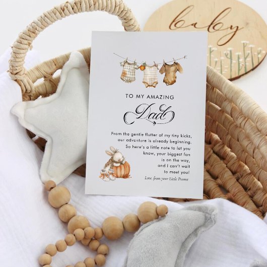 秋の秋妊娠が夫に明らかになる 案内状