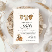 秋の秋妊娠が夫に明らかになる 案内状