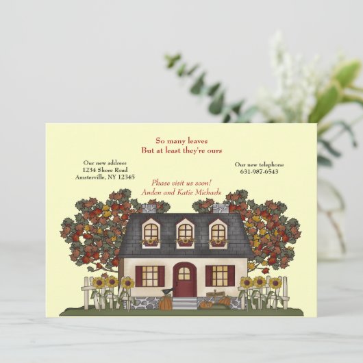 秋の移動発表 案内状 (スタンド正面)