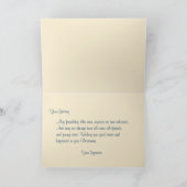 秋の空 カード (内部)