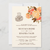 秋の紅葉とフラワーのイスラム教・ムスリムの結婚式 招待状 (正面)