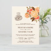 秋の紅葉とフラワーのイスラム教・ムスリムの結婚式 招待状 (スタンド正面)