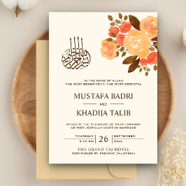 秋の紅葉とフラワーのイスラム教・ムスリムの結婚式 招待状